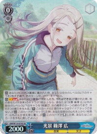 card520043-series390939-rarity557104
