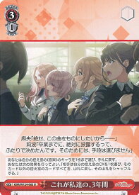 card520050-series390939-rarity557246