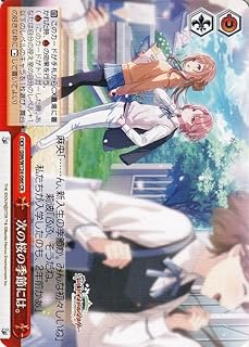 card520060-series390939-rarity557250