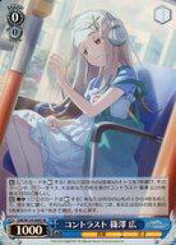 card520068-series390939-rarity557104
