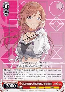 card520094-series390939-rarity557243