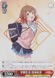 card520096-series390939-rarity557104