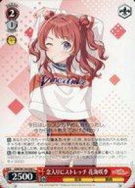 card520100-series390939-rarity557243