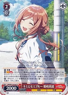 card520119-series390939-rarity557285