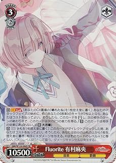card520121-series390939-rarity557104