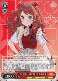 card520124-series390939-rarity557246
