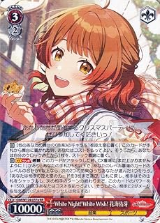 card520151-series390939-rarity557275