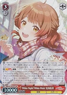 card520151-series390939-rarity557104