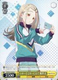 card520160-series390939-rarity557243