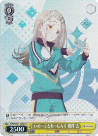 card520160-series390939-rarity557104