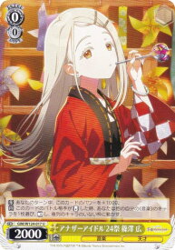 card520194-series390939-rarity557246