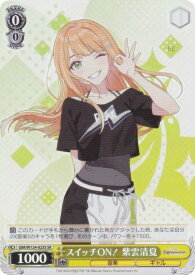 card520206-series390939-rarity557104