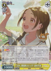 card520211-series390939-rarity557104