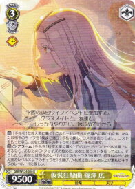 card520228-series390939-rarity557285
