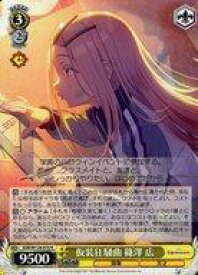 card_520228_series_390939_rarity_557285_