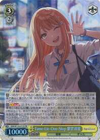 card520232-series390939-rarity557104