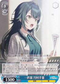 card520237-series391221-rarity557066