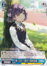 card520242-series391221-rarity557066