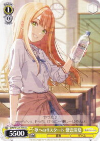 card520264-series391221-rarity557066