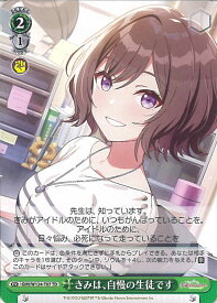 card520270-series391221-rarity557066