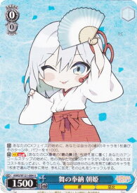 card520321-series391271-rarity557246