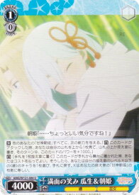 card520325-series391271-rarity557246