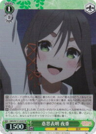 card520420-series391271-rarity557104