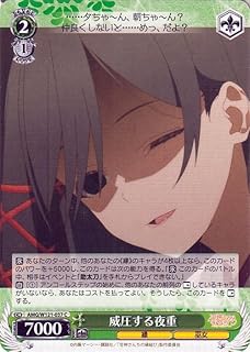 card520425-series391271-rarity557243