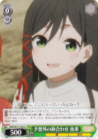 card520449-series391271-rarity557246