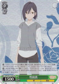 card520465-series391271-rarity557104