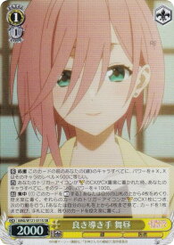 card520470-series391271-rarity557104