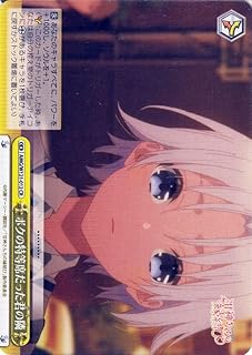 card520471-series391271-rarity557250