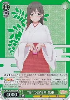 card520478-series391271-rarity557104