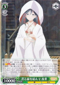 card520481-series391271-rarity557275