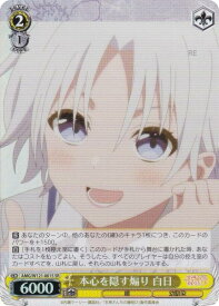 card520499-series391271-rarity557104