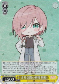 card520503-series391271-rarity557104