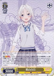 card520505-series391271-rarity557246