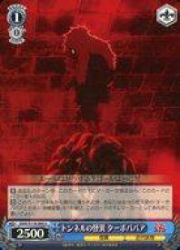 card520555-series391478-rarity557246