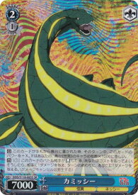 card520557-series391478-rarity557104