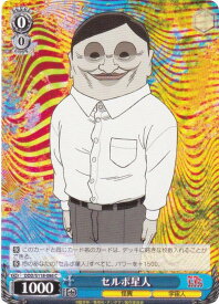card520559-series391478-rarity557243