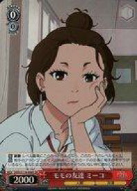 card520571-series391478-rarity557104