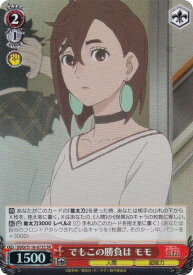 card520581-series391478-rarity557104