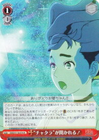 card520583-series391478-rarity557285
