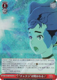 card520583-series391478-rarity557104