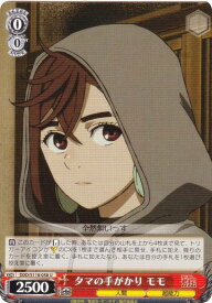 card520601-series391478-rarity557246