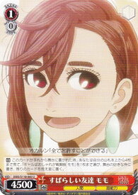 card520605-series391478-rarity557246