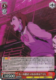 card520615-series391478-rarity557104
