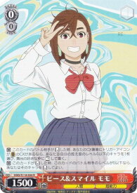 card520632-series391478-rarity557285