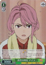 card520654-series391478-rarity557104
