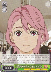 card520684-series391478-rarity557246